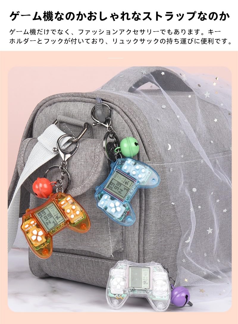 ✨携帯ゲーム、フック付き Amazon | CZT ミニブリックリュックサックストラップキーホルダー付属